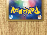 Metal Energy HeartGold Collection Pokemon Japanese LP - CE9587