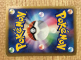 Metal Energy HeartGold Collection Pokemon Japanese LP - CE9588
