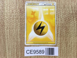 Lightning Energy HeartGold Collection Pokemon Japanese LP - CE9589