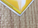 Lightning Energy HeartGold Collection Pokemon Japanese LP - CE9589