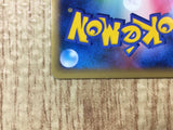 Lightning Energy HeartGold Collection Pokemon Japanese LP - CE9589