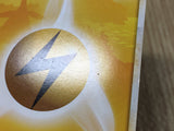 Lightning Energy HeartGold Collection Pokemon Japanese LP - CE9590