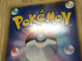Fighting Energy HeartGold Collection Pokemon Japanese LP - CE9591