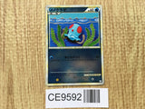 Tentacool 017/080 Common Clash at the Summit Pokemon Japanese LP - CE9592
