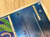 Tentacool 017/080 Common Clash at the Summit Pokemon Japanese LP - CE9592