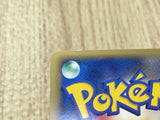 Tentacool 017/080 Common Clash at the Summit Pokemon Japanese LP - CE9592