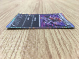 Zoroark 037/053 Rare White Collection Pokemon Japanese LP - CE9593