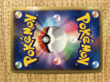 Zoroark 037/053 Rare White Collection Pokemon Japanese LP - CE9593