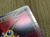 Victini 009/066 Rare Red Collection Pokemon Japanese LP - CE9597
