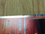 Victini 009/066 Rare Red Collection Pokemon Japanese LP - CE9597