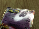 Mewtwo EX 028/052 Rare Psycho Drive Pokemon Japanese LP - CE9598