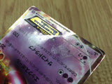 Mewtwo EX 028/052 Rare Psycho Drive Pokemon Japanese LP - CE9598