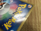 Mewtwo EX 028/052 Rare Psycho Drive Pokemon Japanese LP - CE9598