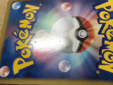 Latias 009/020 Dragon Selection Pokemon Japanese LP - CE9600