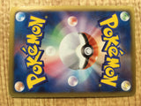 Latias 009/020 Dragon Selection Pokemon Japanese LP - CE9600