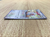 Slaking 043/050 Rare Dragon Blade Pokemon Japanese LP - CE9602