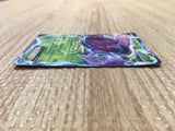 Genesect EX 010/076 Rare Megalo Cannon Pokemon Japanese LP - CE9603