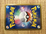 Genesect EX 010/076 Rare Megalo Cannon Pokemon Japanese LP - CE9603