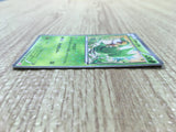 Snivy 001/020 Holo Common Shiny Collection Pokemon Japanese LP - CE9604