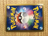 Tepig 004/009 Journey Partners Collection Sheet Pokemon Japanese LP - CE9606