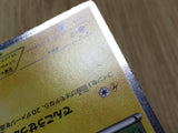 Blitzle 005/009 Journey Partners Collection Sheet Pokemon Japanese LP - CE9607