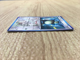Snorlax 207/BW-P Promo CoroCoro Promotional Cards Pokemon Japanese LP - CE9609
