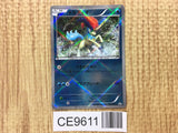 Keldeo 162/BW-P Promo Original Card Get Pokemon Japanese LP - CE9611