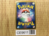 Keldeo 162/BW-P Promo Original Card Get Pokemon Japanese LP - CE9611