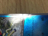 Keldeo 162/BW-P Promo Original Card Get Pokemon Japanese LP - CE9611