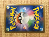 Trevenant 029/060 Rare Collection X Pokemon Japanese LP - CE9612