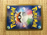 Chesnaught 009/060 Rare Collection Y Pokemon Japanese LP - CE9613