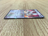 Furfrou 053/060 Rare Collection Y Pokemon Japanese LP - CE9614