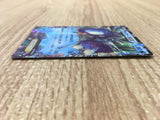 Kyogre EX 008/049 M Master Deck Build Box Speed Style Pokemon Japanese - CE9619