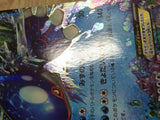 Kyogre EX 008/049 M Master Deck Build Box Speed Style Pokemon Japanese - CE9619