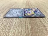 Jirachi 035/078 Rare Emerald Break Pokemon Japanese LP - CE9620