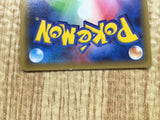 Jirachi 035/078 Rare Emerald Break Pokemon Japanese LP - CE9620