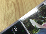 Inkay 016/027 Holo Common Legendary Shine Collection Pokemon Japanese - CE9621