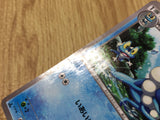 Frogadier 007/027 Holo Uncommon Legendary Shine Collection Pokemon - CE9622