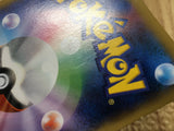 Dialga EX 004/018 Dialga-EX + Aegislash-EX Hyper Metal Chain Deck - CE9624