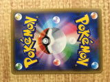 Bisharp 032/054 Rare Cruel Traitor Pokemon Japanese LP - CE9626