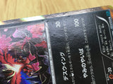 Yveltal 033/054 Rare Cruel Traitor Pokemon Japanese LP - CE9627