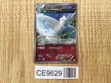Togekiss 085/131 Premium Champion Pack Pokemon Japanese LP - CE9629