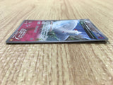 Togekiss 085/131 Premium Champion Pack Pokemon Japanese LP - CE9629