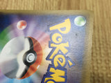 Togekiss 085/131 Premium Champion Pack Pokemon Japanese LP - CE9629