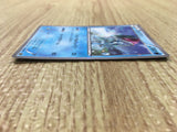 Suicune 010/036 Mythical & Legendary Dream Shine Collection Pokemon - CE9630