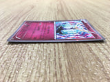 Xerneas 032/036 Mythical & Legendary Dream Shine Collection Pokemon - CE9631