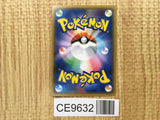 Sky Field 158/171 The Best of XY Pokemon Japanese LP - CE9632