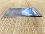 Sky Field 158/171 The Best of XY Pokemon Japanese LP - CE9632