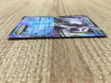 Palkia EX 007/016 Golduck BREAK + Palkia-EX Combo Deck Pokemon Japanese - CE9633