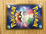 Palkia EX 007/016 Golduck BREAK + Palkia-EX Combo Deck Pokemon Japanese - CE9633